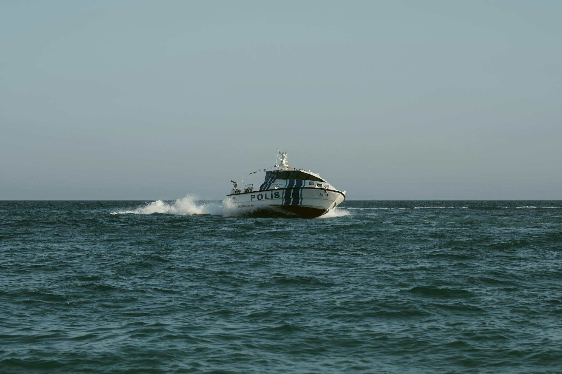Maritime Police Authority: 5 Key Powers Explained
