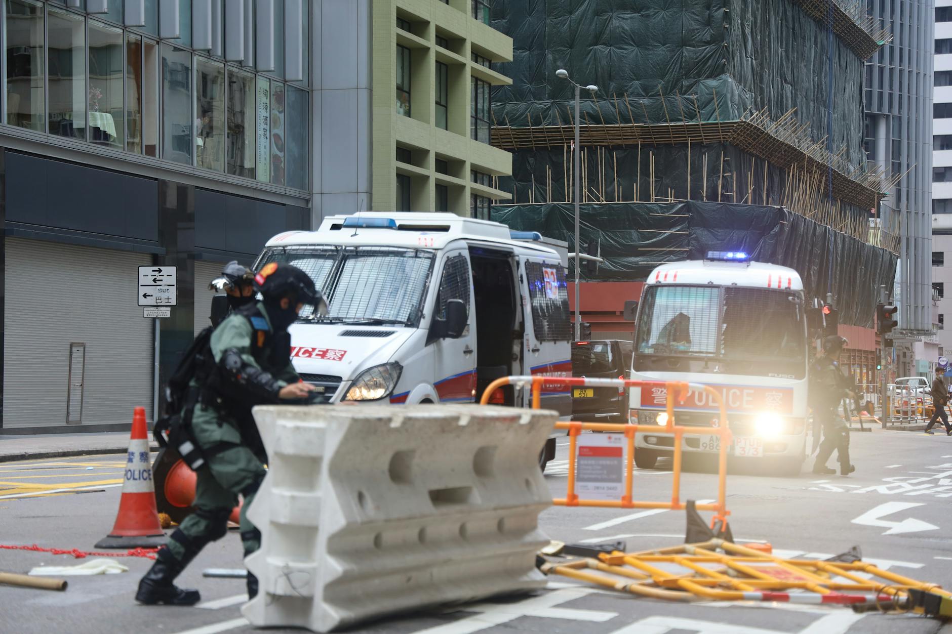 UK Police Caution: What It Is and How It Works